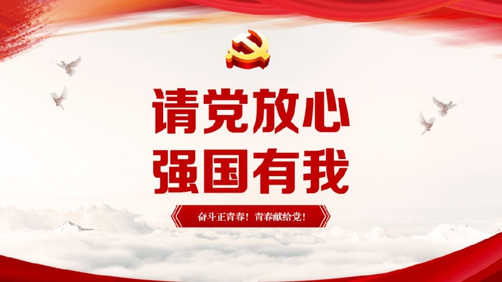按下年后復(fù)工快捷鍵，實(shí)現(xiàn)開門紅！