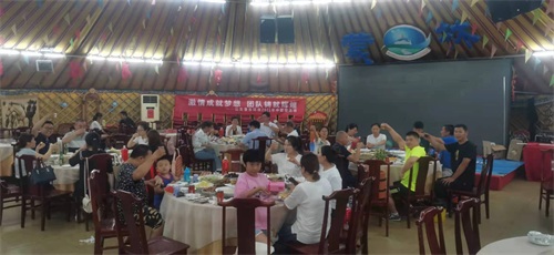 “激情成就夢(mèng)想，團(tuán)隊(duì)鑄就輝煌”2021年魯東環(huán)保夏季團(tuán)建
