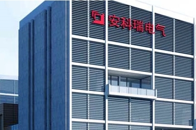 智慧消防云平臺(tái),安全用電云平臺(tái),變電所運(yùn)維云平臺(tái)