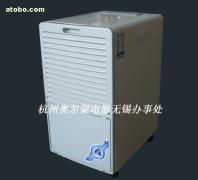 【無錫除濕機,江陰除濕機,江陰工業除濕機】AD-38LD,價格,報價,種類、品牌,廠家,供應商,杭州奧爾蒙電器(無錫辦事處) - 產品庫 - 阿土伯交易網