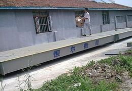 無(wú)錫行車供應(yīng)信息 無(wú)錫行車批發(fā) 無(wú)錫行車價(jià)格 找無(wú)錫行車產(chǎn)品上