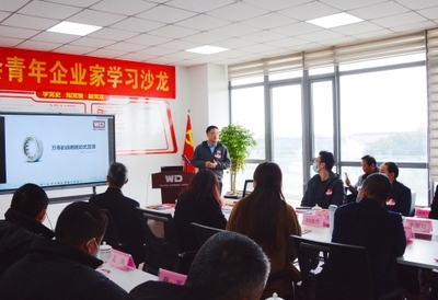 江陰市統(tǒng)戰(zhàn)部