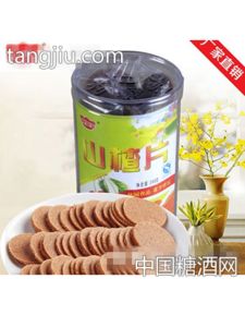 利源寶240克山楂片招商，攜手佛山市三水文利源食品廠共創(chuàng)休閑食品新商機