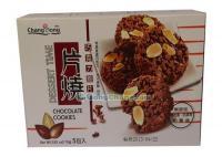 大陸臺貨總代理 供應安徽臺灣休閑食品與長松食品批發，鏈接兩岸美味