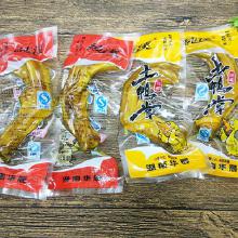 小包休閑食品市場解析 價格、批發與廠家直供全攻略