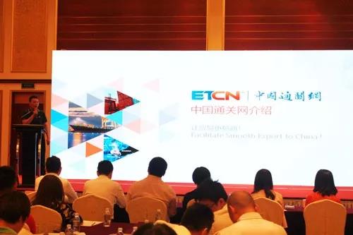 全球物流與貿(mào)易交流平臺 會議、展會與論壇的融合價值