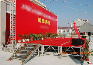 南寧開業(yè)慶典舞臺搭建 一站式服務(wù)項目、合作廠家與價格解析